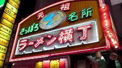 ファイル 1034-1.jpg