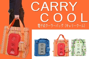 ファイル 1280-1.jpg