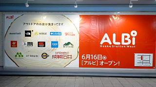 ファイル 1392-1.jpg