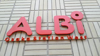 ファイル 1392-2.jpg