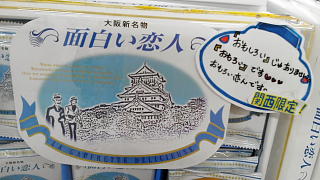 ファイル 1466-2.jpg