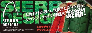 ファイル 1512-1.jpg