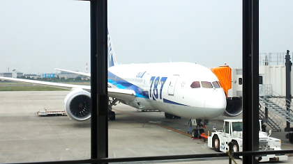 ファイル 2120-1.jpg