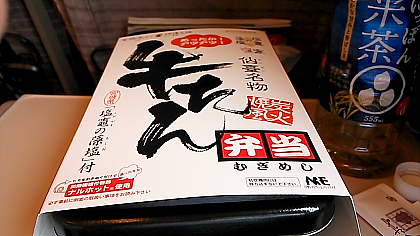 ファイル 2130-1.jpg