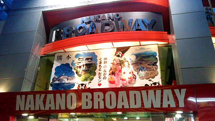 ファイル 2138-1.jpg