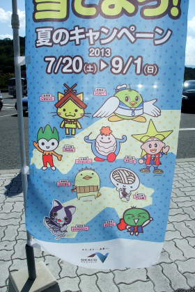 ファイル 2206-1.jpg