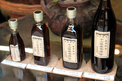 ファイル 2214-1.jpg