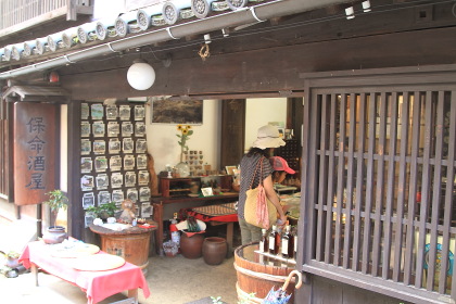 ファイル 2214-2.jpg