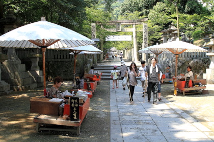 ファイル 2246-3.jpg