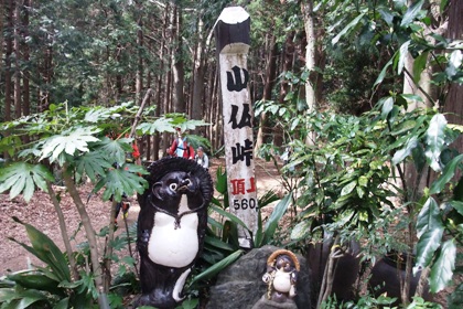 ファイル 2417-2.jpg