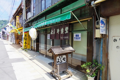 ファイル 2572-2.jpg