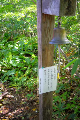 ファイル 2591-2.jpg