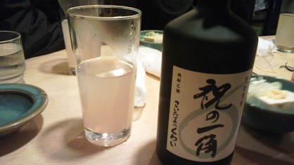 ファイル 2659-1.jpg