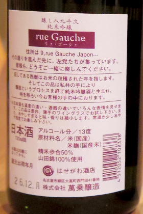 ファイル 2694-2.jpg