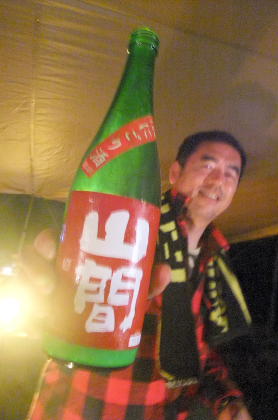 ファイル 2700-1.jpg