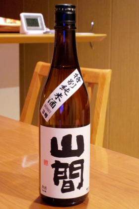 ファイル 2716-1.jpg