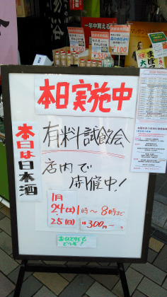 ファイル 2717-1.jpg