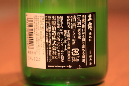 ファイル 2719-2.jpg