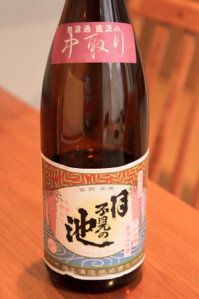 ファイル 2735-1.jpg