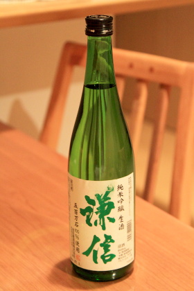 ファイル 2742-1.jpg