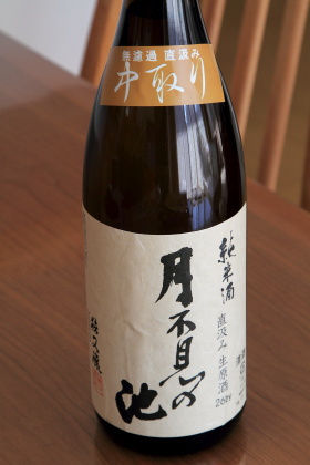 ファイル 2754-2.jpg