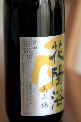 ファイル 2784-2.jpg