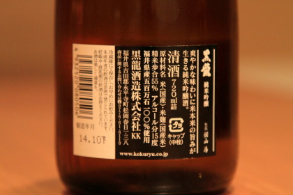 ファイル 2787-2.jpg