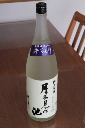 ファイル 2791-1.jpg