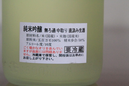 ファイル 2791-3.jpg