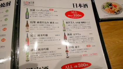 ファイル 2796-2.jpg