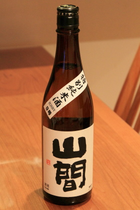 ファイル 2811-1.jpg