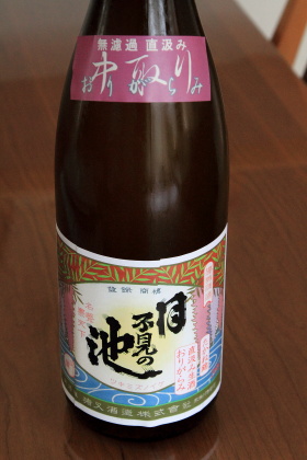 ファイル 2836-1.jpg