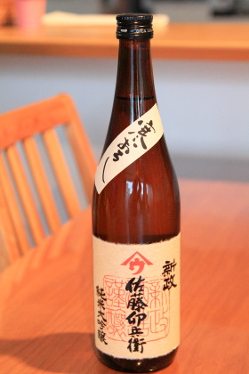 ファイル 2844-1.jpg