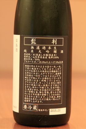 ファイル 2950-2.jpg