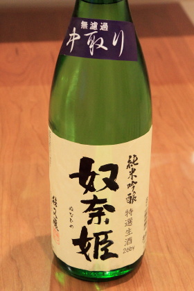 ファイル 2969-1.jpg