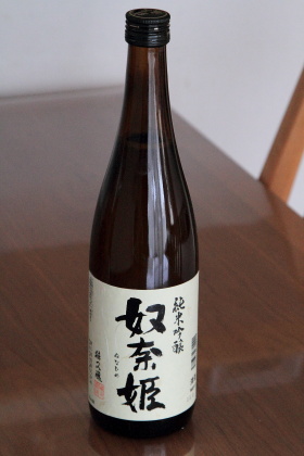 ファイル 3006-1.jpg