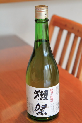 ファイル 3035-1.jpg