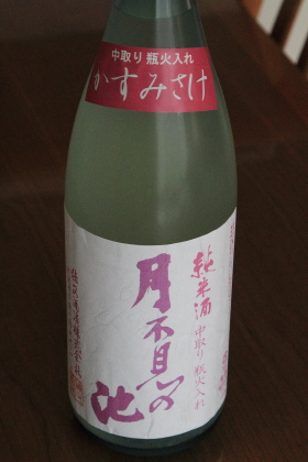 ファイル 3047-1.jpg