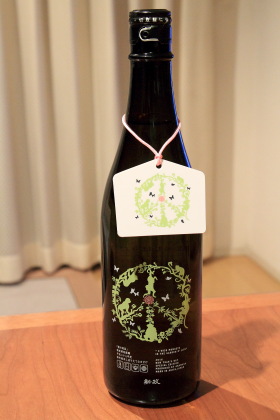 ファイル 3060-1.jpg