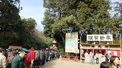 ファイル 3061-1.jpg