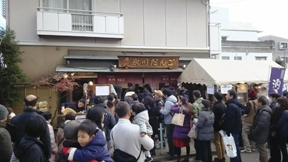 ファイル 3061-2.jpg