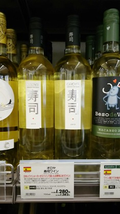 ファイル 3068-1.jpg