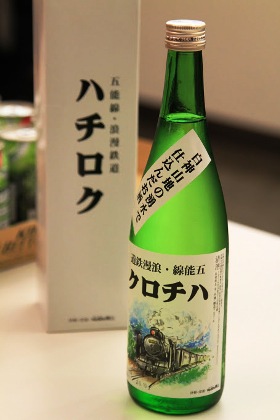 ファイル 3074-1.jpg