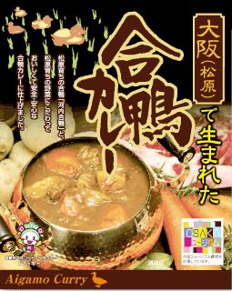 ファイル 3084-1.jpg