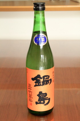 ファイル 3088-1.jpg