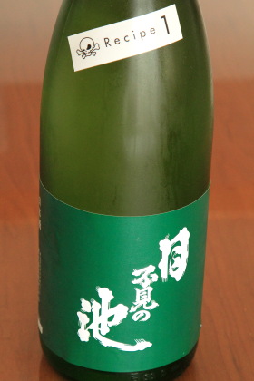 ファイル 3148-1.jpg