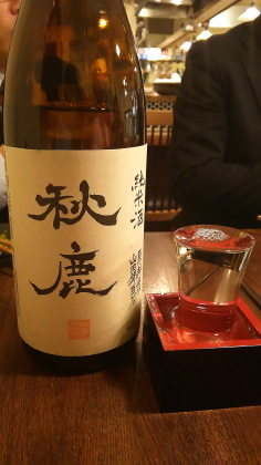 ファイル 3164-1.jpg