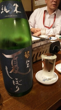 ファイル 3220-1.jpg