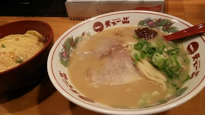 ファイル 3242-1.jpg