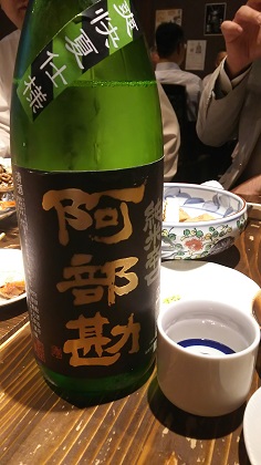 ファイル 3247-1.jpg